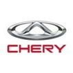 Chery