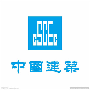 CSCEC