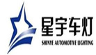 Xinyu