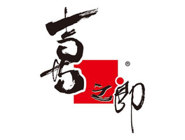 Xizhilang