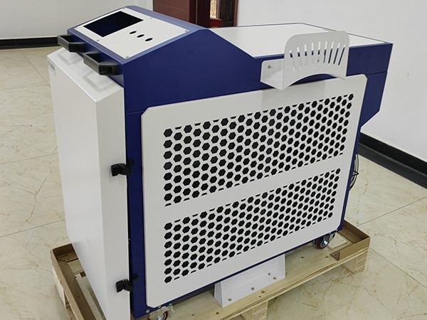 HANLI 3000W 칠러